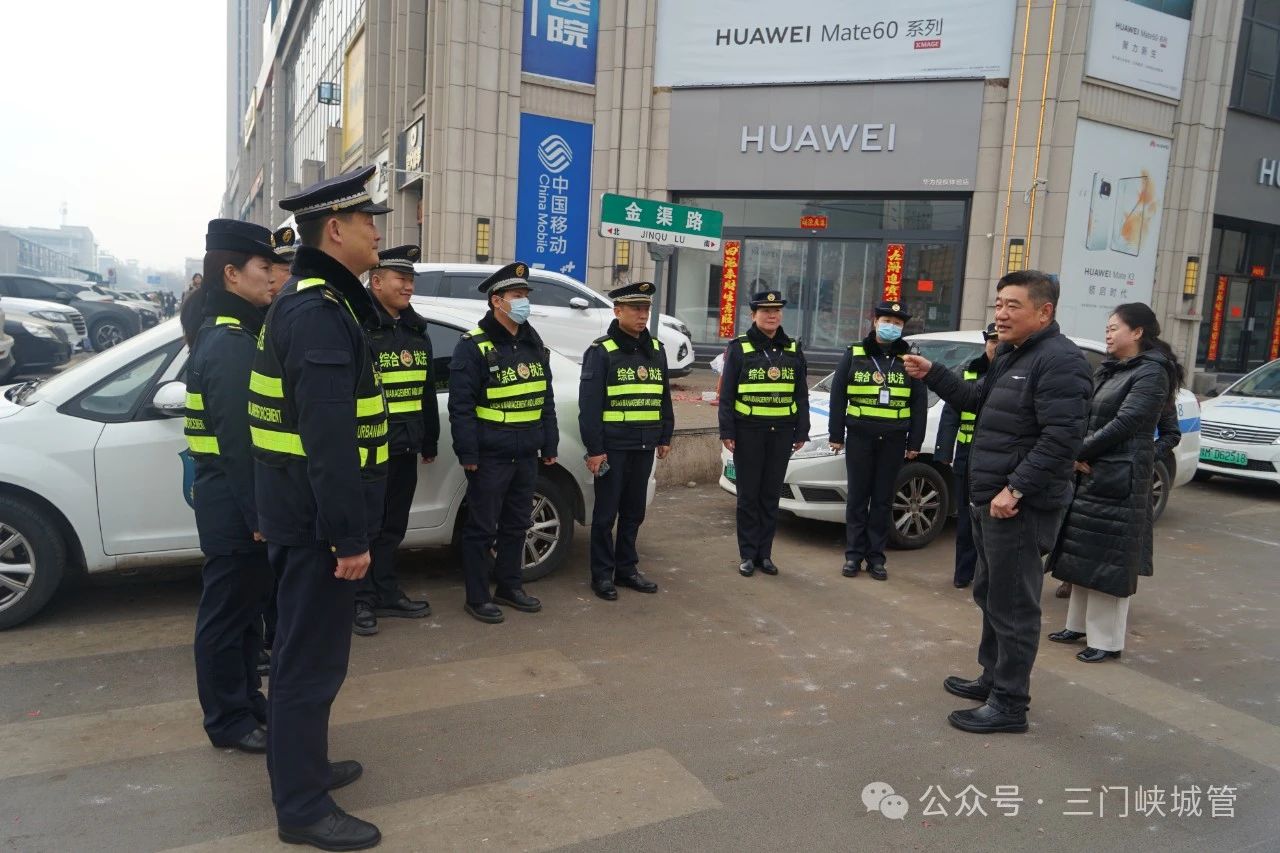 微信图片_20240216083412.jpg