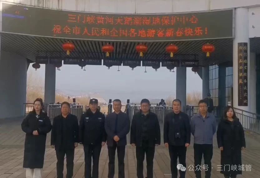 微信图片_20240216084007.jpg