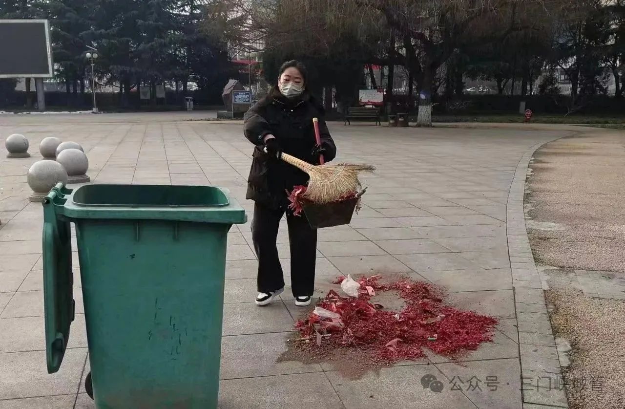 微信图片_20240216084039.jpg
