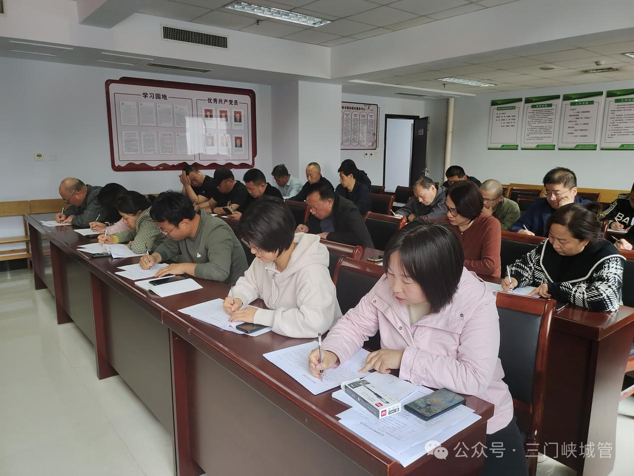微信图片_20240411082206.png