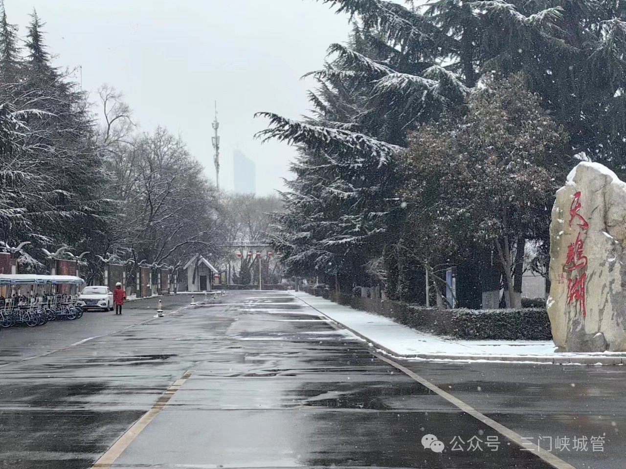 微信图片_20240229084741.jpg