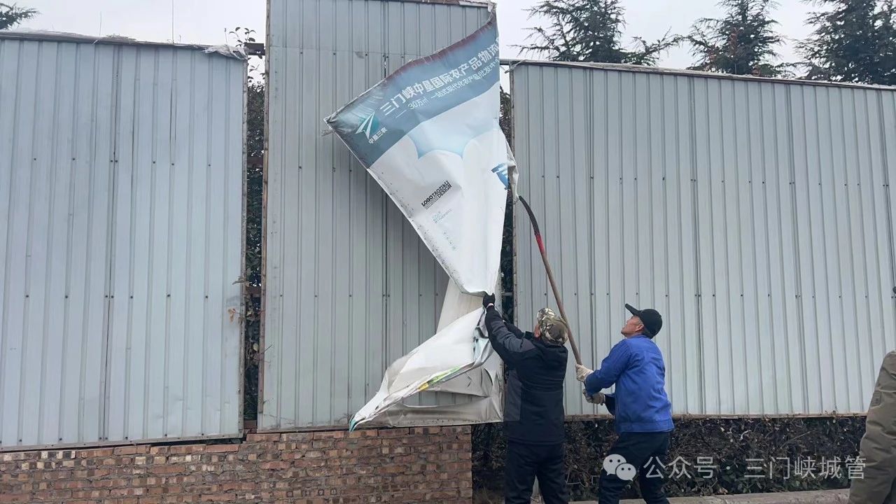 微信图片_20240306082115.jpg