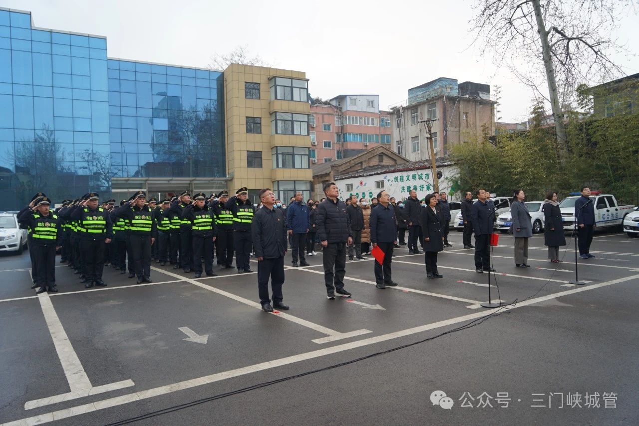 微信图片_20240306084521.jpg