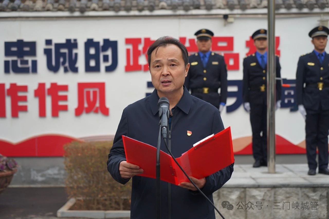 微信图片_20240306084536.jpg