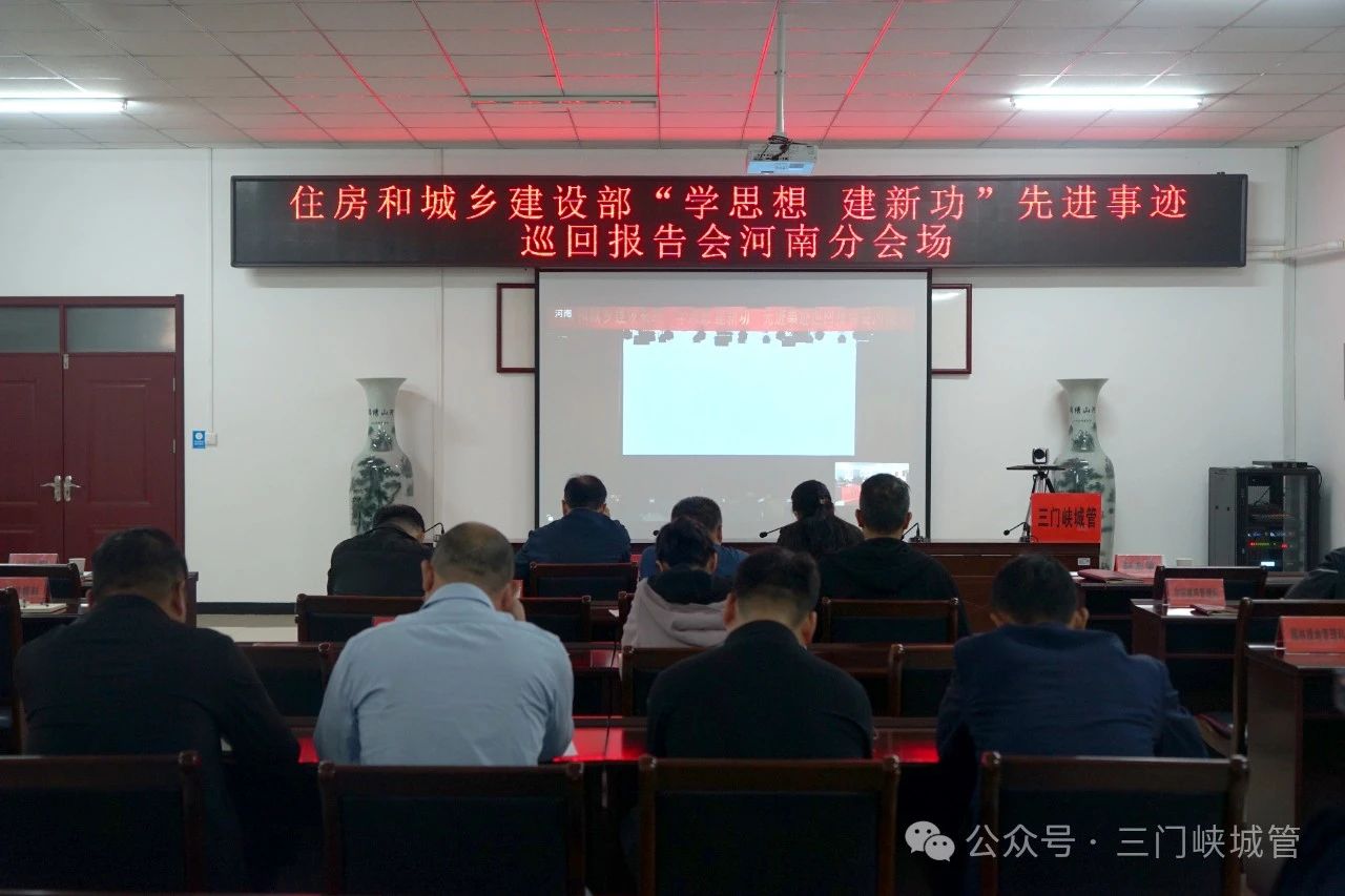 微信图片_20240425094203.jpg