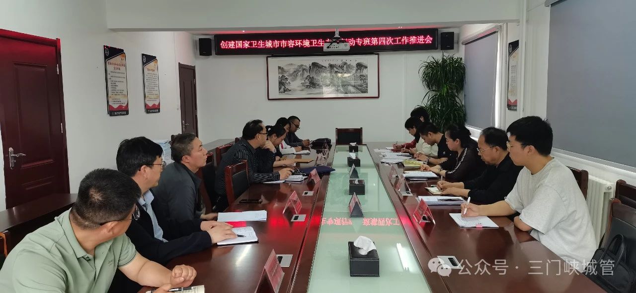 微信图片_20240425094521.jpg