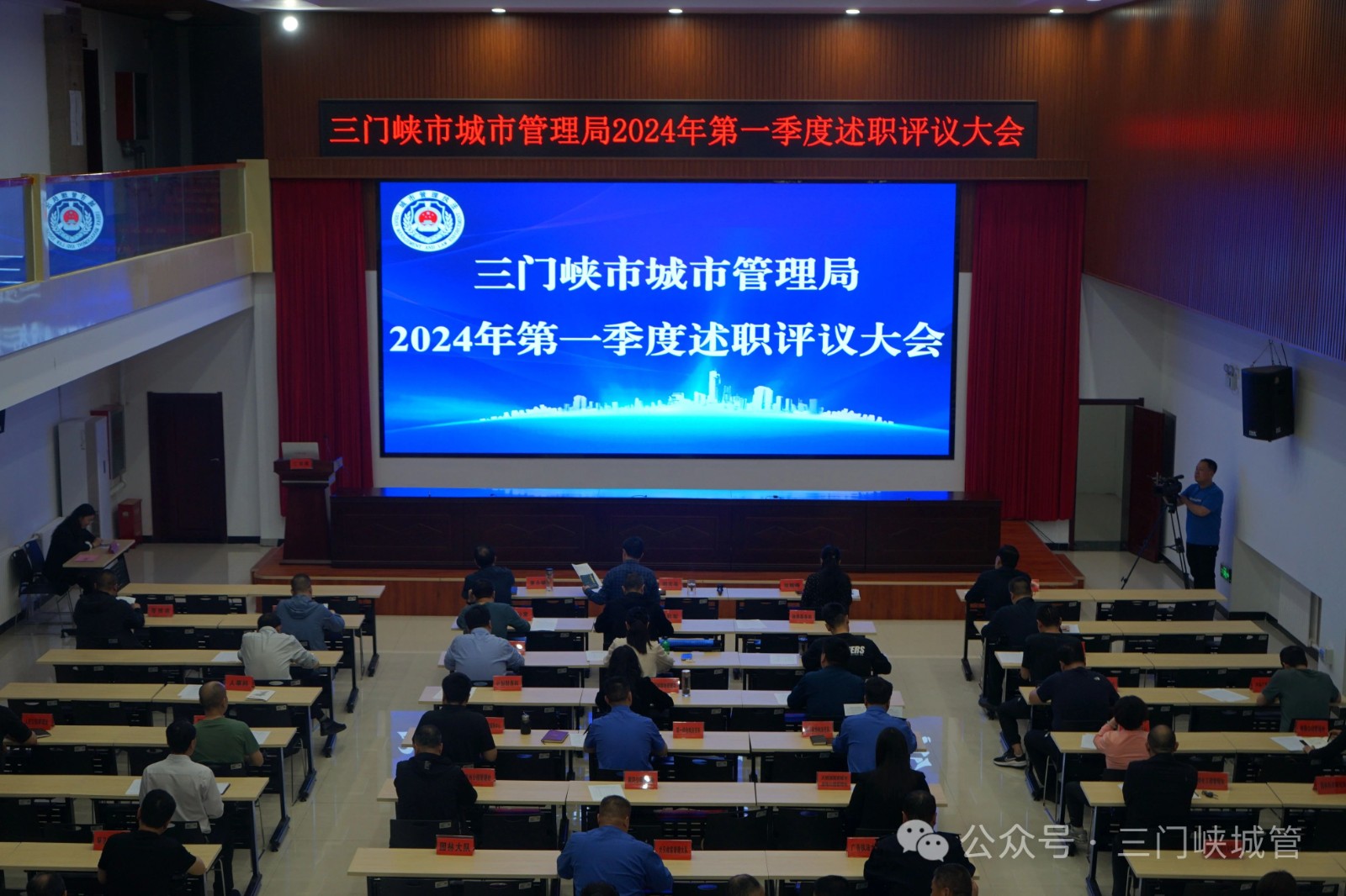 微信图片_20240425095747.jpg