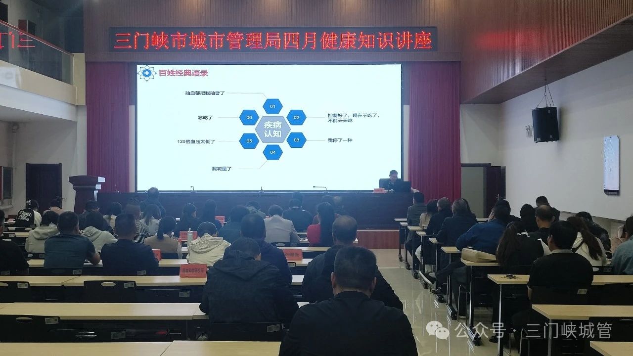 微信图片_20240425100553.jpg