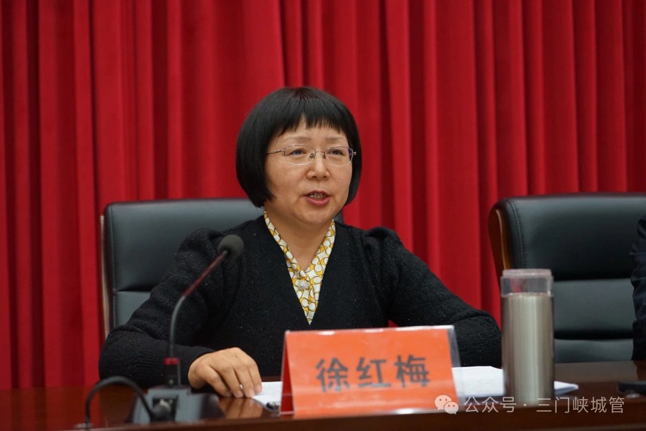 微信图片_20240314081726.jpg 微信图片_20240314081726.jpg