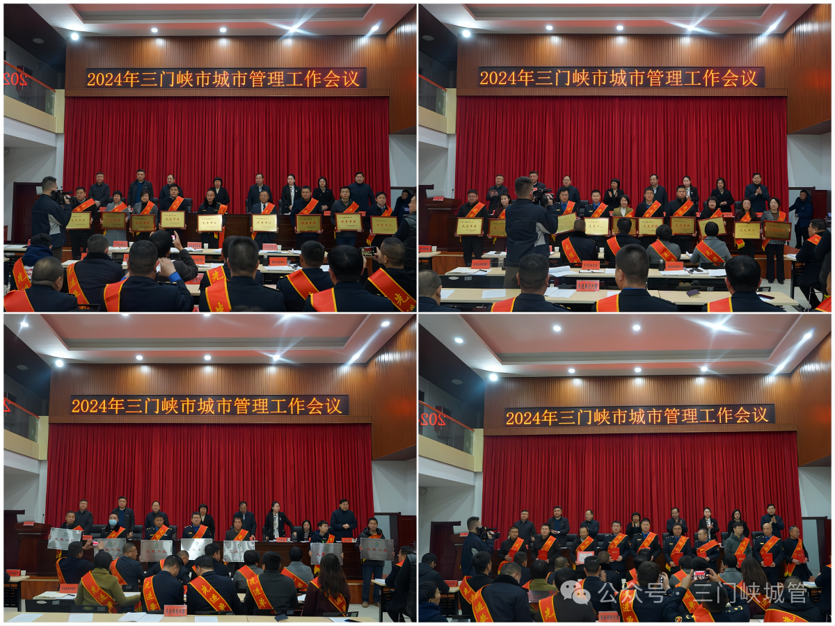 微信图片_20240314081732.png 微信图片_20240314081732.png