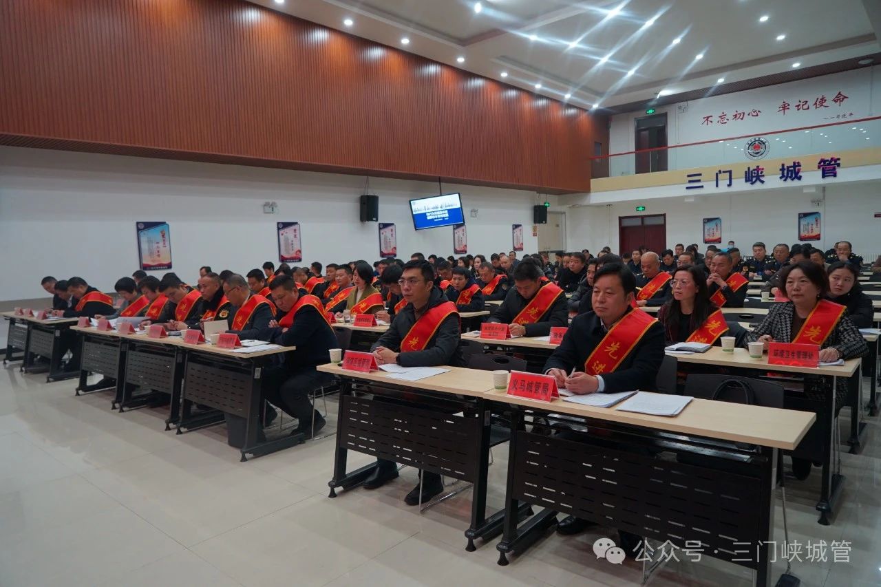 微信图片_20240314081738.jpg 微信图片_20240314081738.jpg