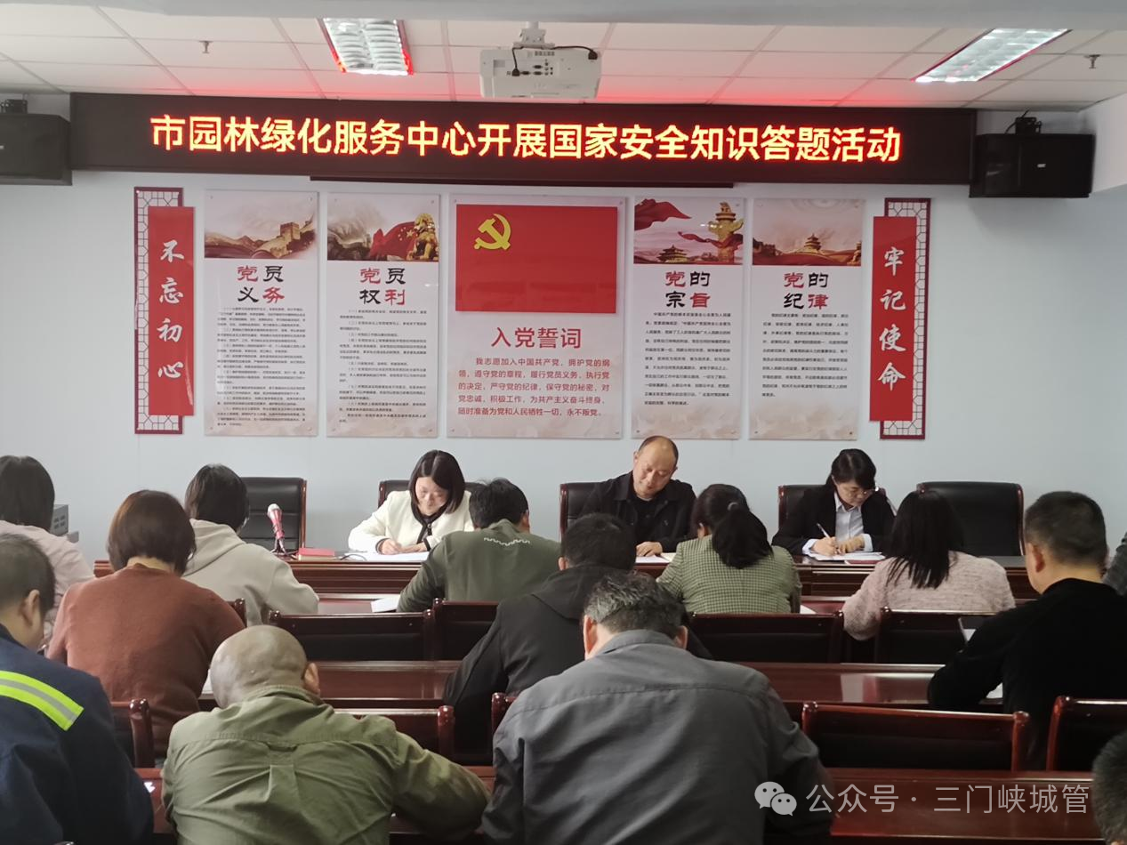 微信图片_20240411082150.png