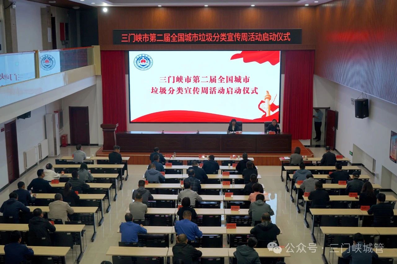 微信图片_20240524212207.jpg