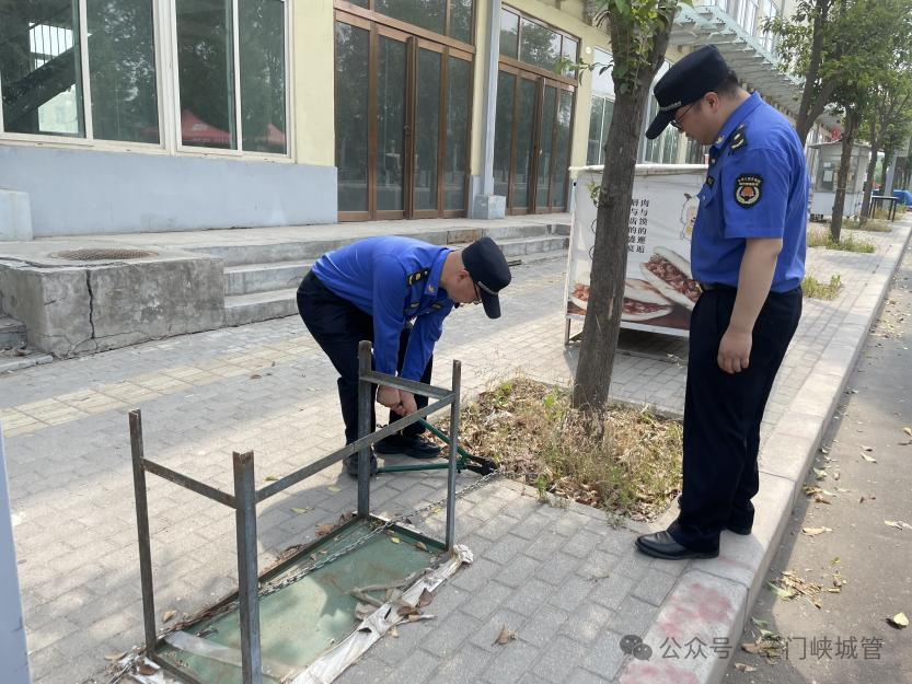 微信图片_20240524212840.png