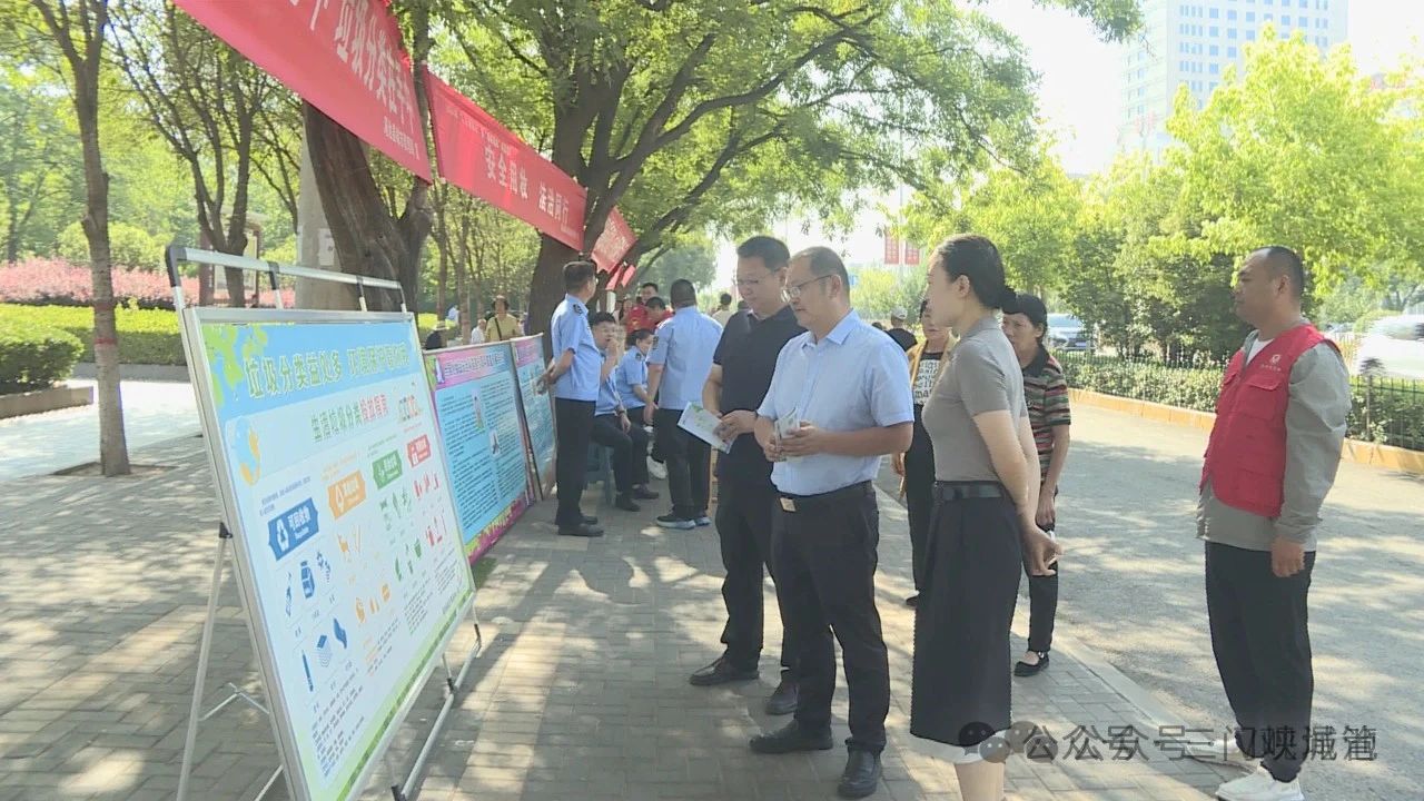 微信图片_20240603094031.jpg