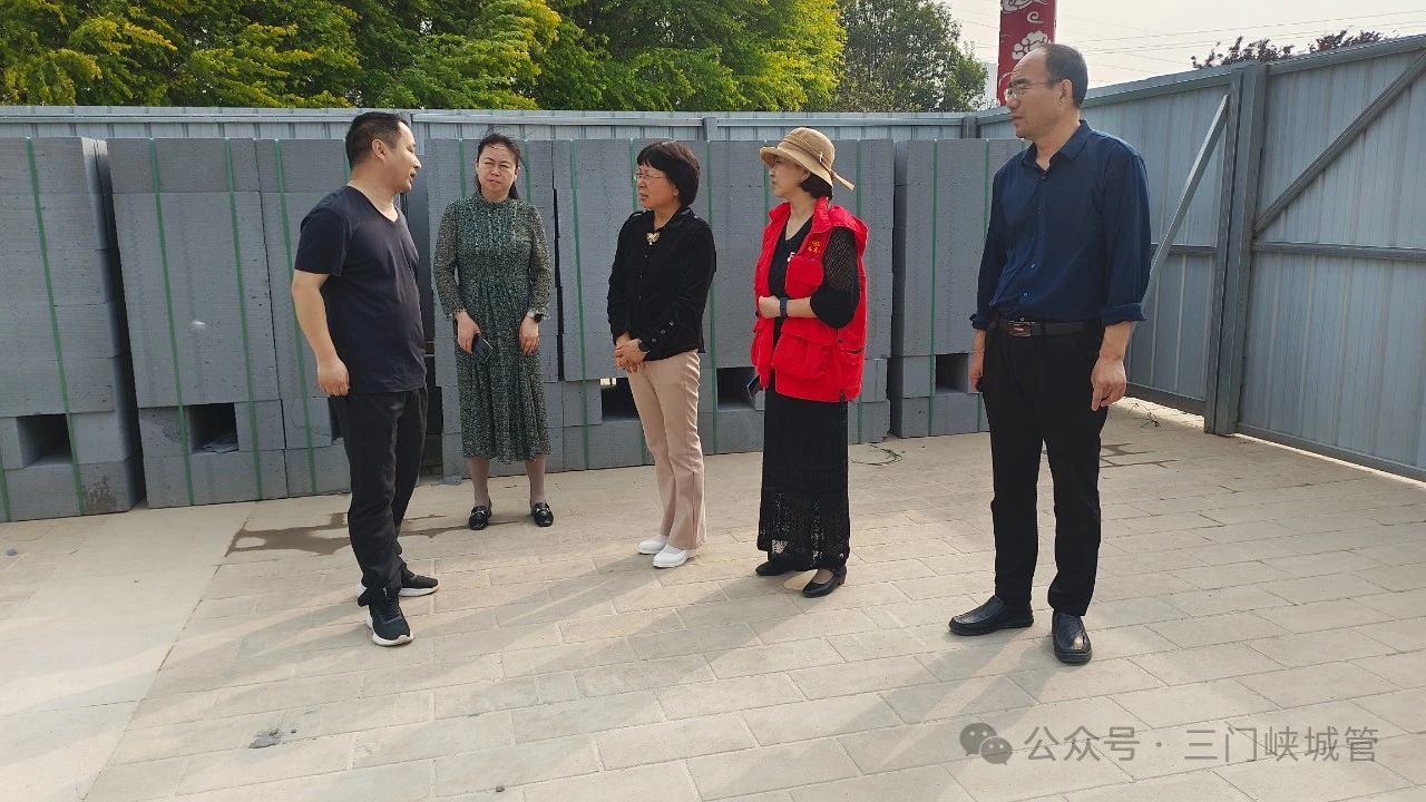 微信图片_20240603094546.jpg