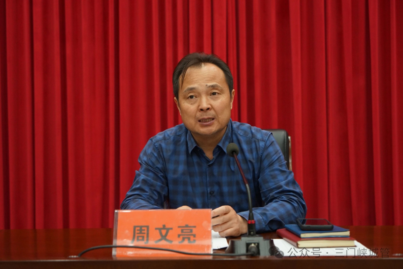 微信图片_20240425095759.jpg