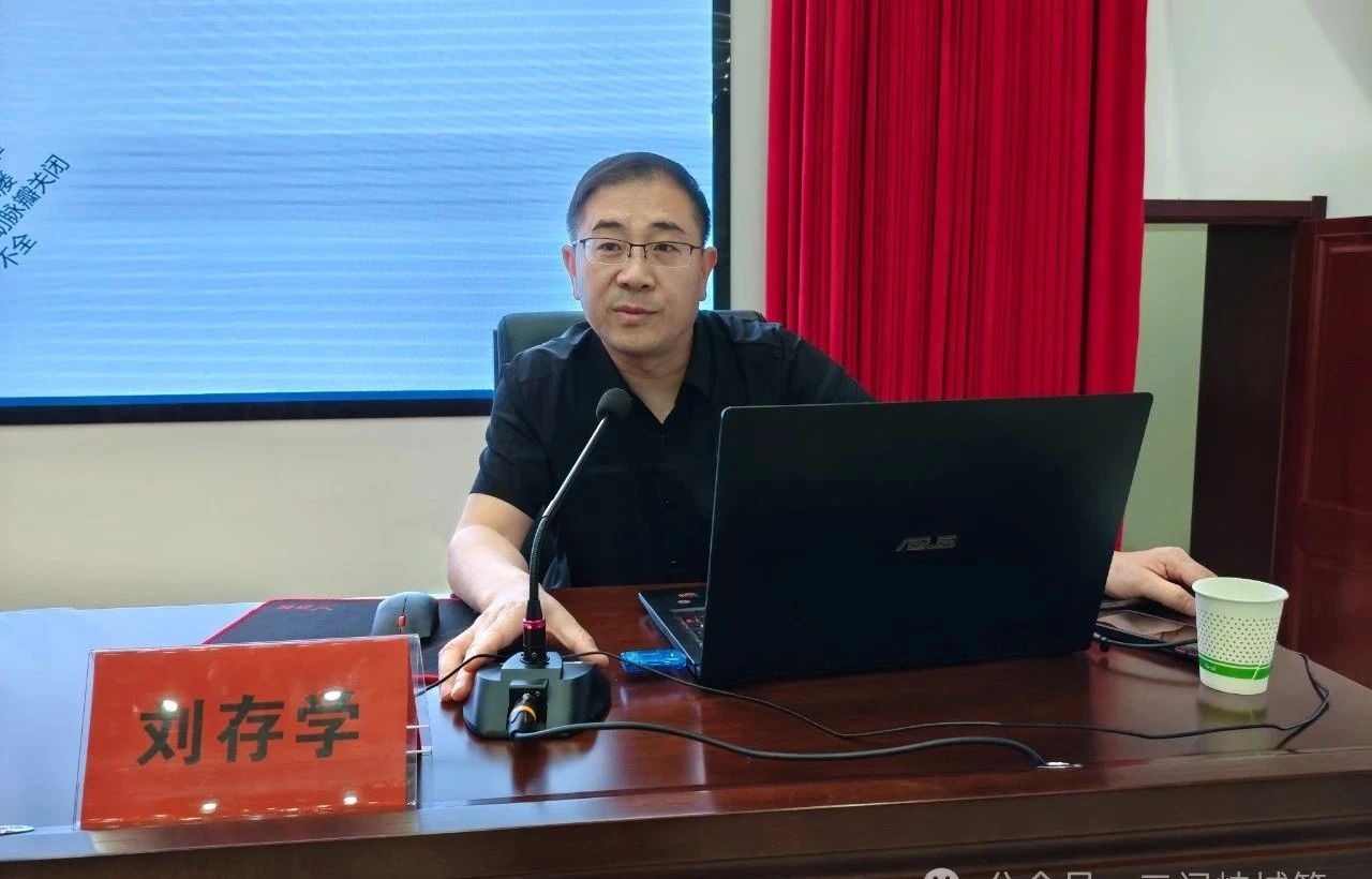 微信图片_20240425100602.jpg