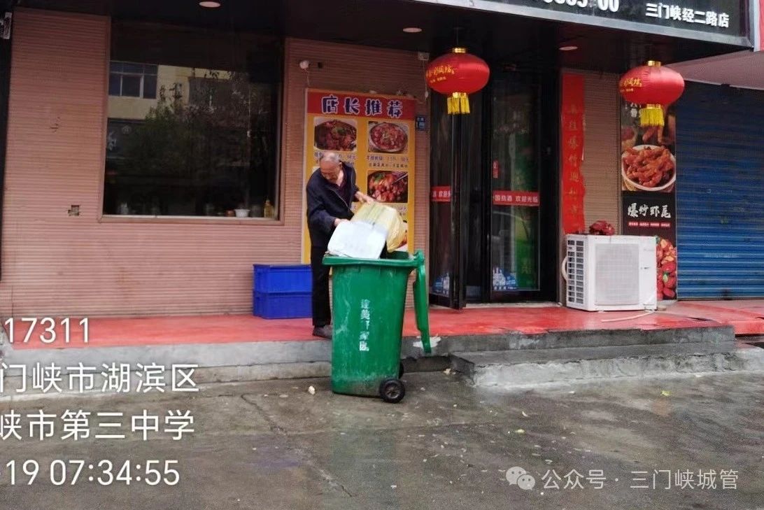 微信图片_20240425101226.jpg