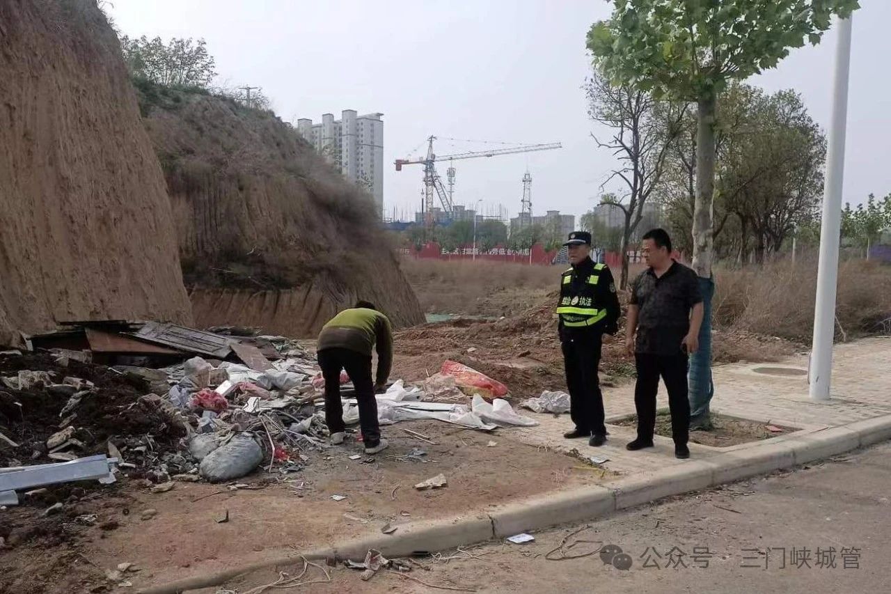 微信图片_20240425101242.jpg