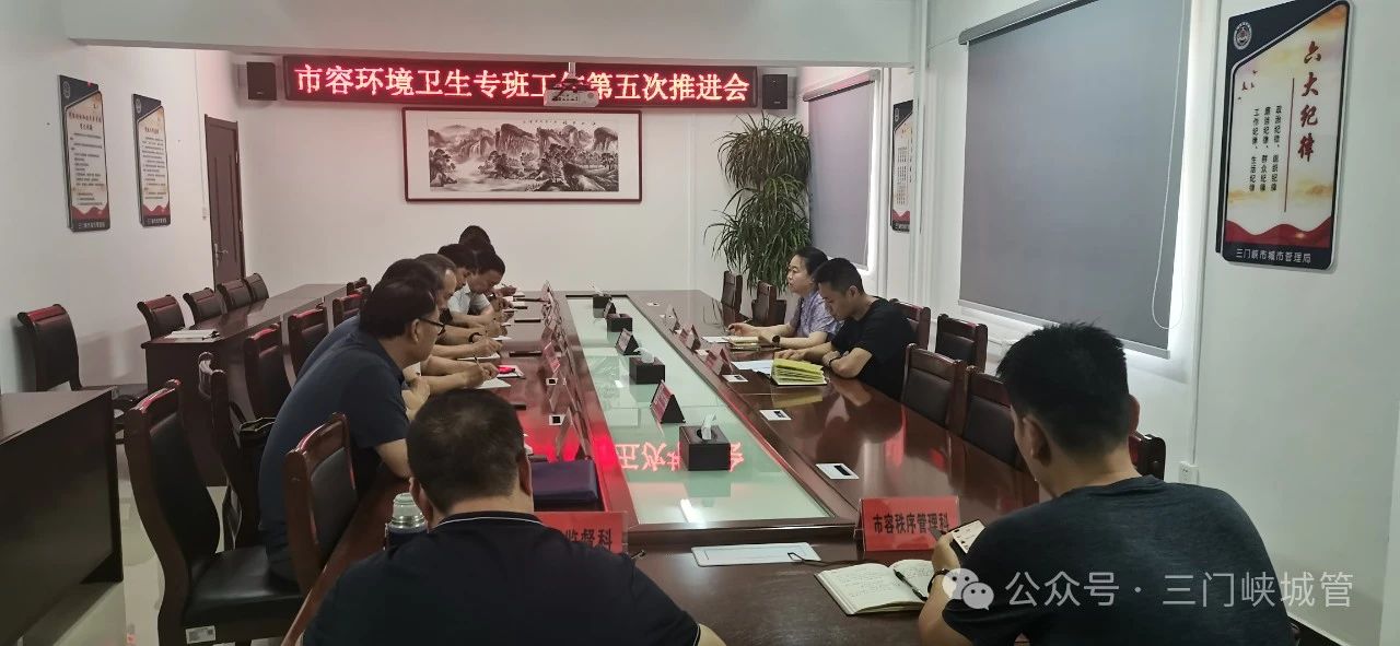 微信图片_20240522085646.jpg