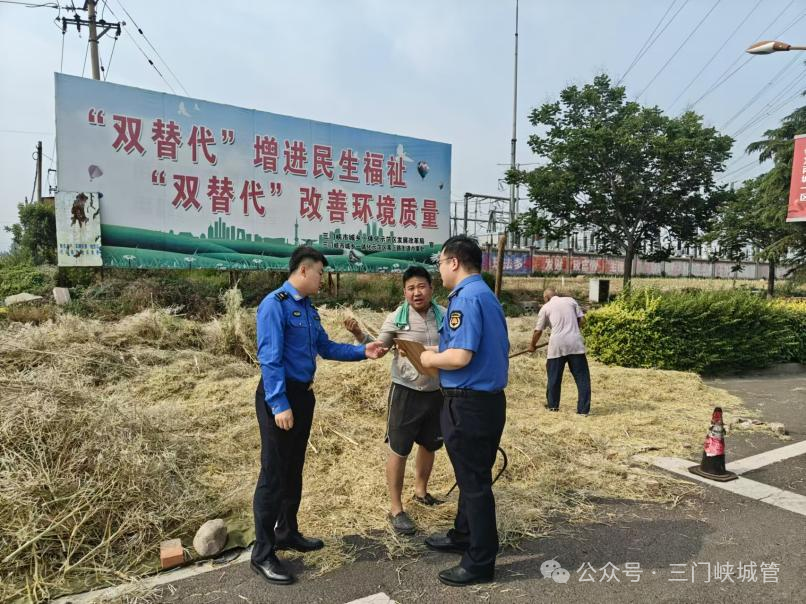 微信图片_20240524212835.png