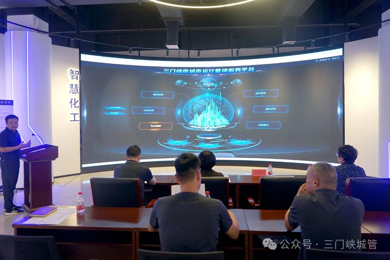 微信图片_20240524215746.jpg