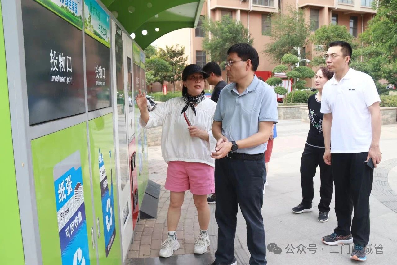 微信图片_20240603094009.jpg