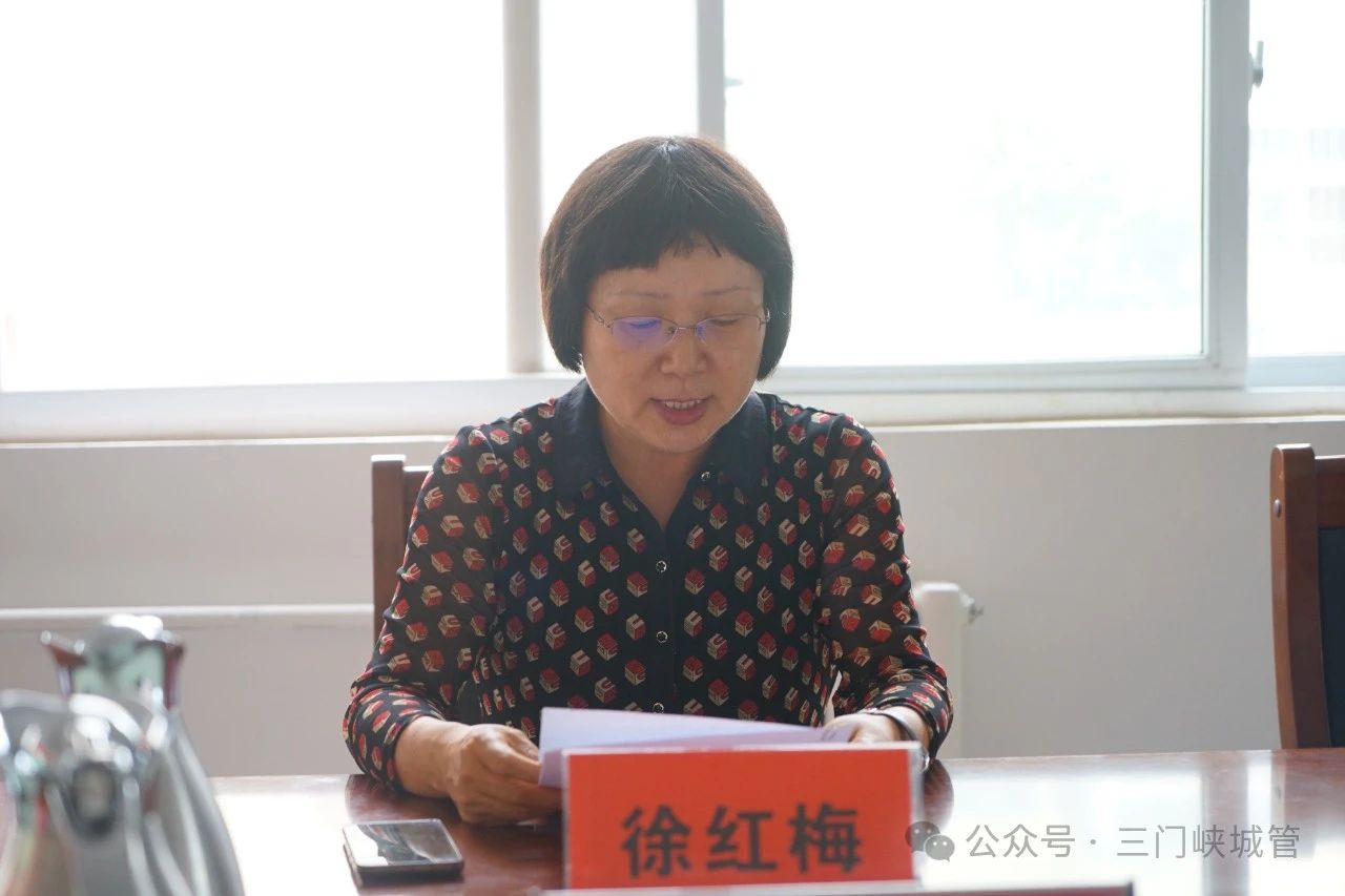 微信图片_20240702084545.jpg