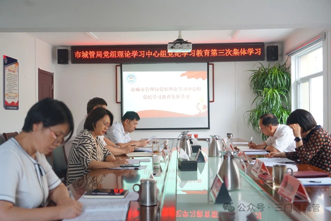 微信图片_20240702084539.jpg