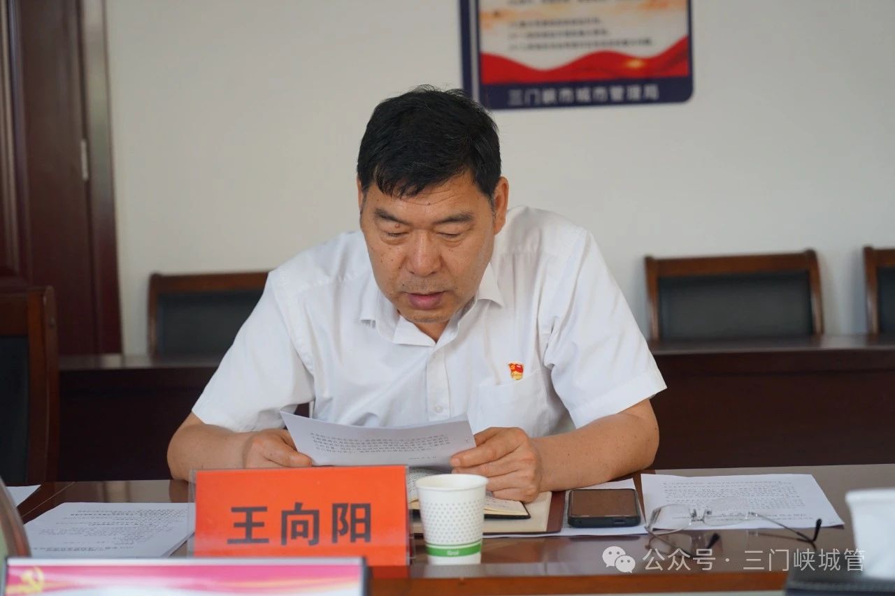 微信图片_20240702084548.jpg