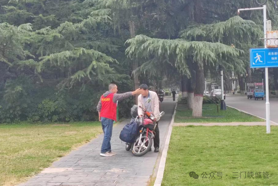 微信图片_20241008160853.png