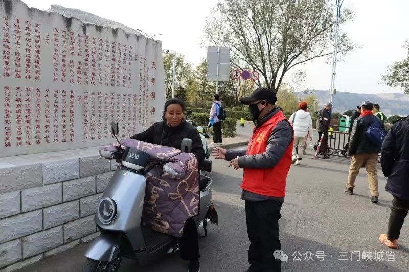 微信图片_20241210093604.jpg 微信图片_20241210093604.jpg