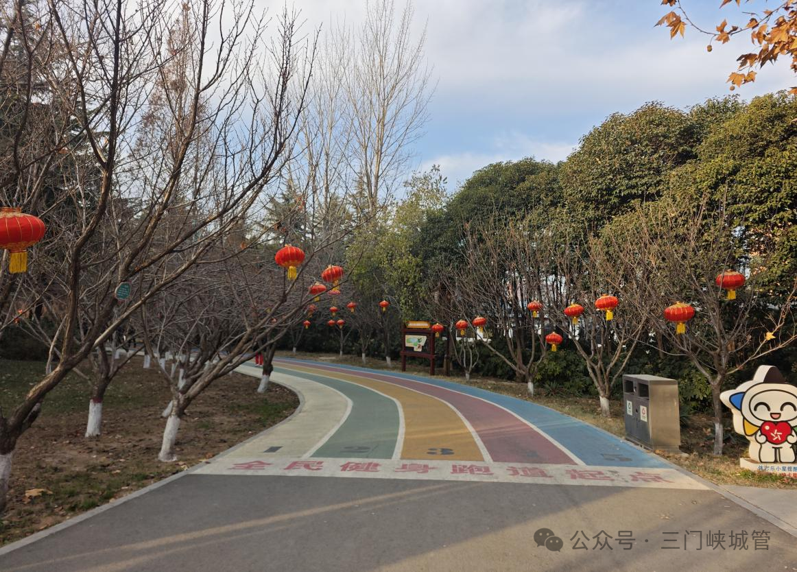 微信图片_20241230090017.png 微信图片_20241230090017.png