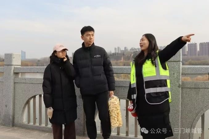 微信图片_20241210093607.jpg 微信图片_20241210093607.jpg