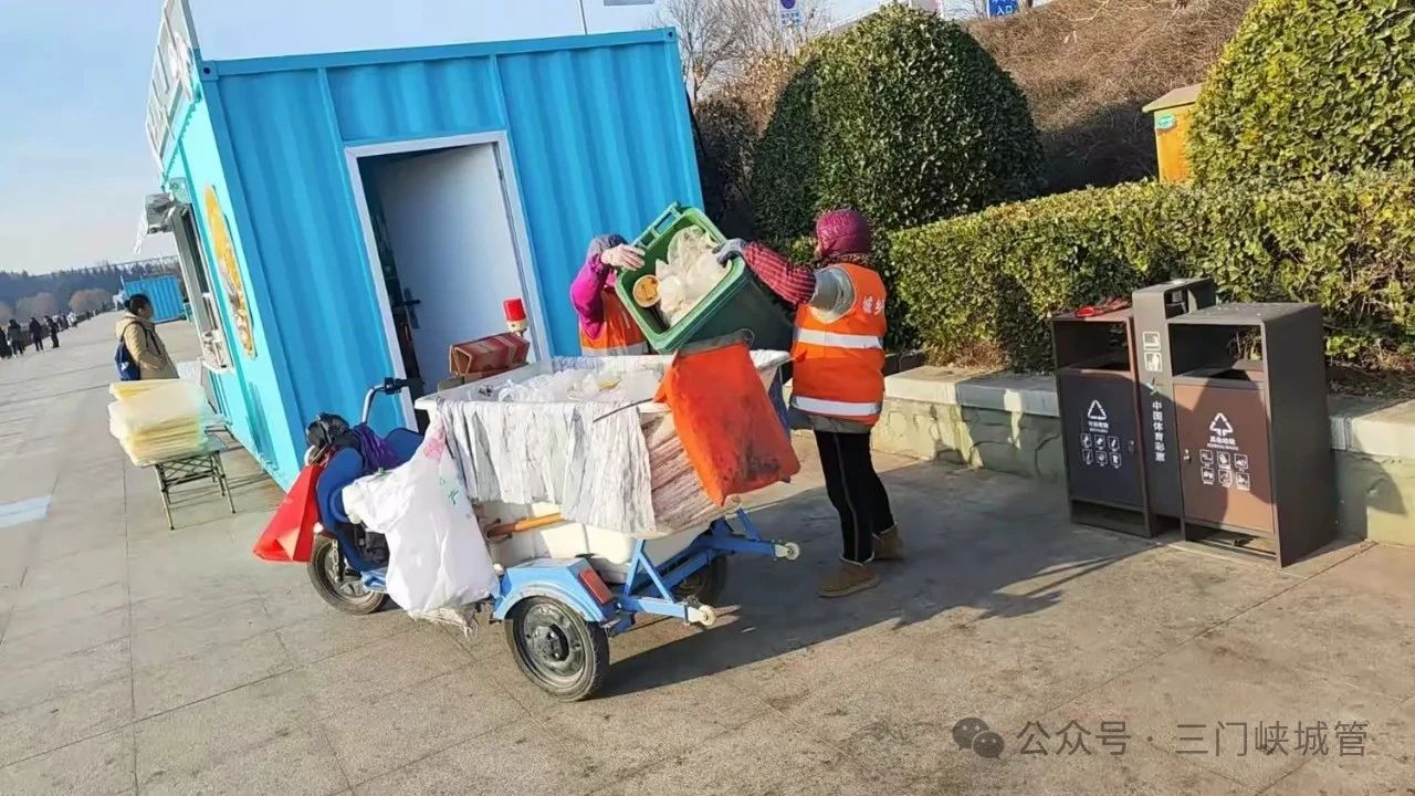 微信图片_20250121084202.jpg 微信图片_20250121084202.jpg