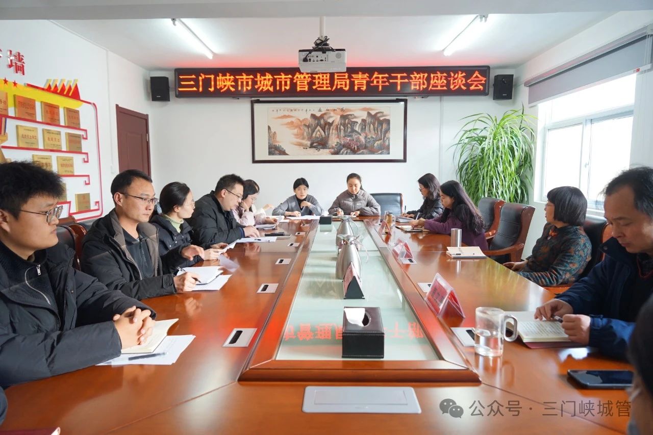 微信图片_20250121085257.jpg