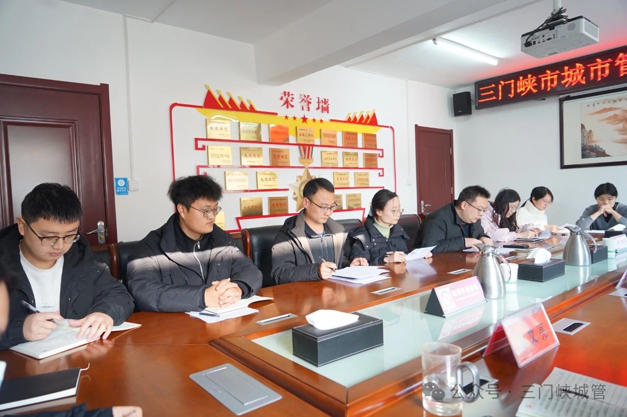 微信图片_20250121085309.jpg