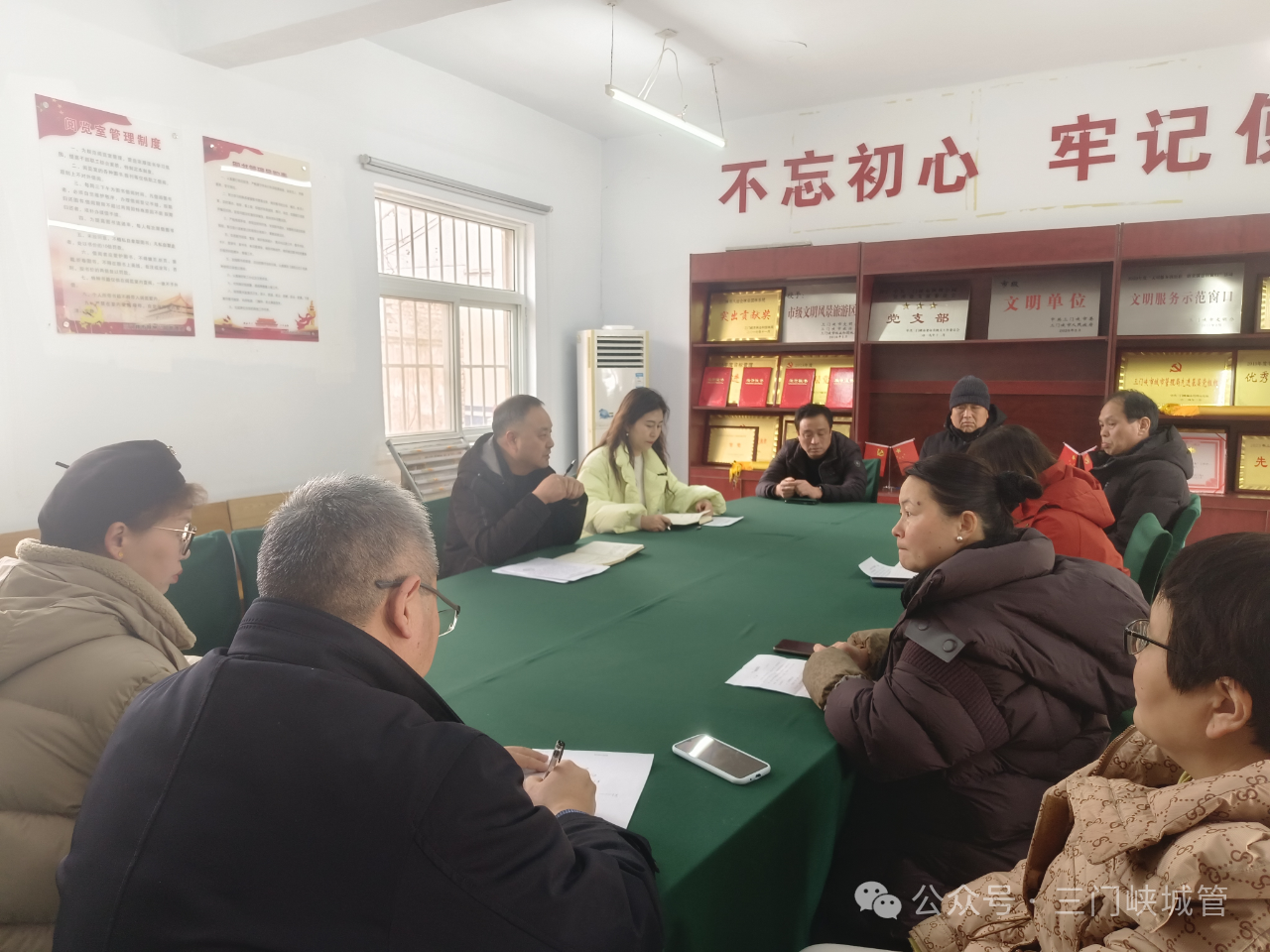 微信图片_20250123085931.png 微信图片_20250123085931.png