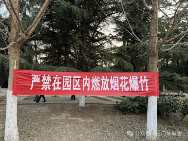 微信图片_20250123085942.png 微信图片_20250123085942.png