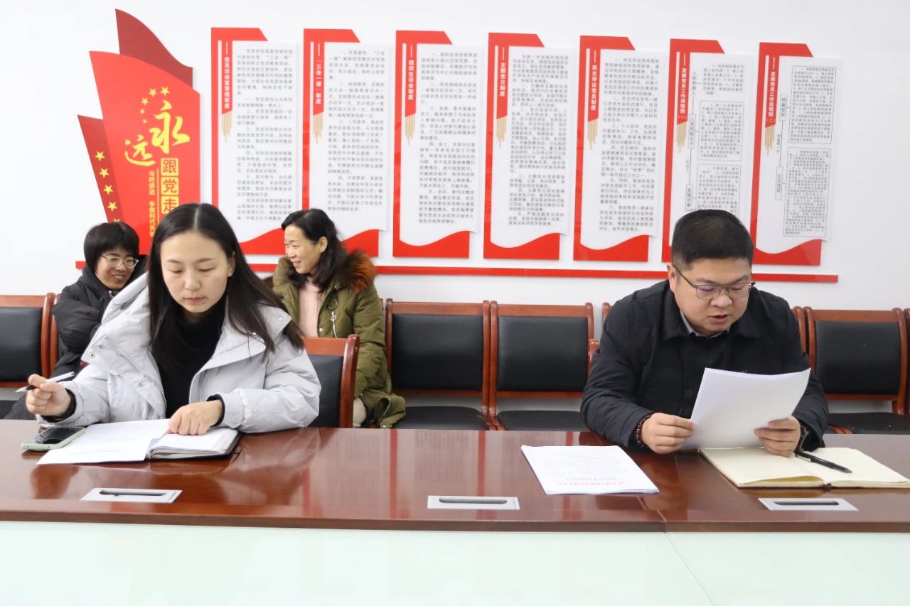 微信图片_20250123090958.jpg 微信图片_20250123090958.jpg