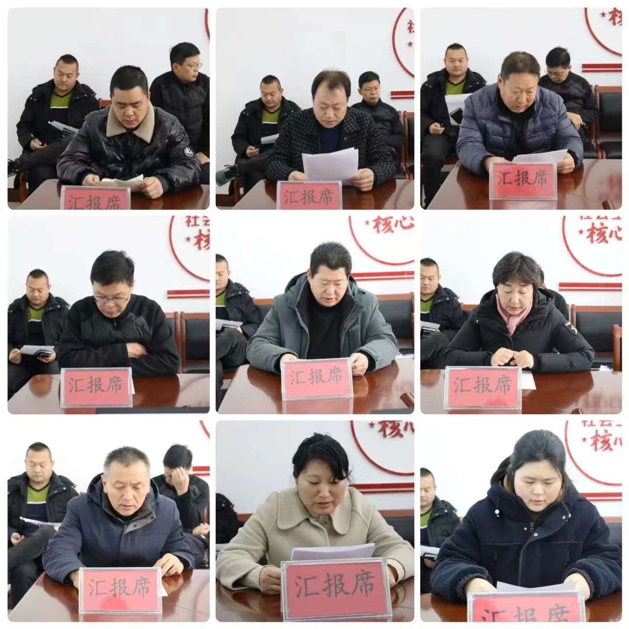 微信图片_20250123091008.jpg 微信图片_20250123091008.jpg