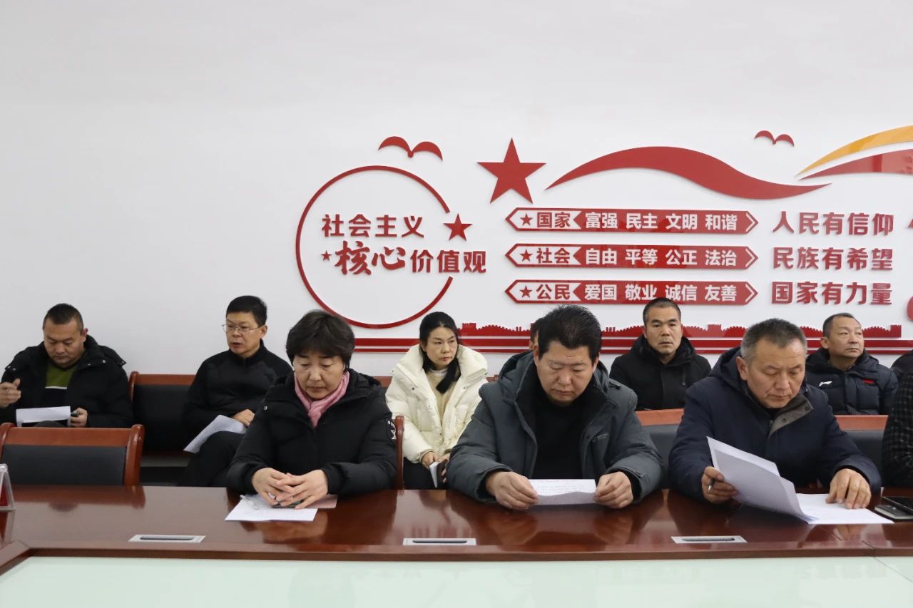 微信图片_20250123091334.jpg 微信图片_20250123091334.jpg