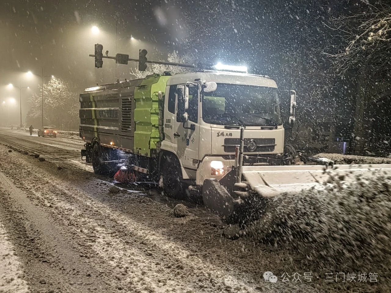 微信图片_20250126090000.jpg 微信图片_20250126090000.jpg