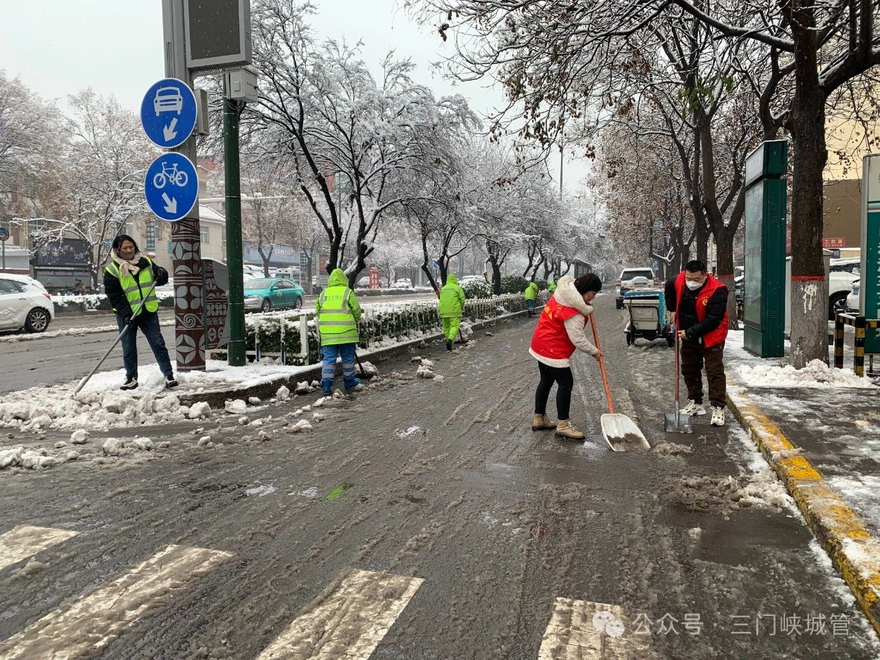 微信图片_20250126090009.jpg 微信图片_20250126090009.jpg