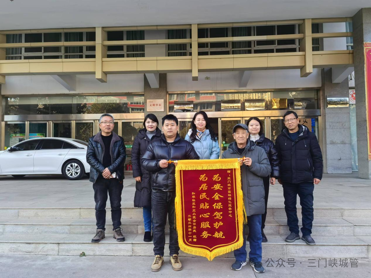 微信图片_20250110091240.png 微信图片_20250110091240.png