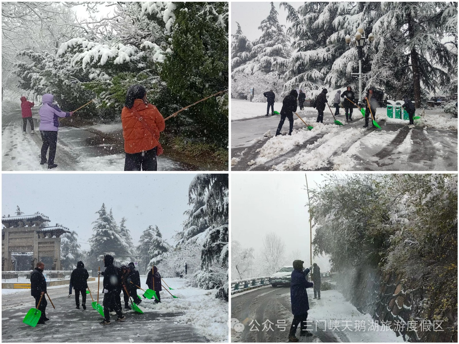 微信图片_20250304085713.jpg 微信图片_20250304085713.jpg