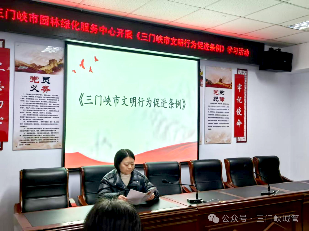 微信图片_20250310092520.png