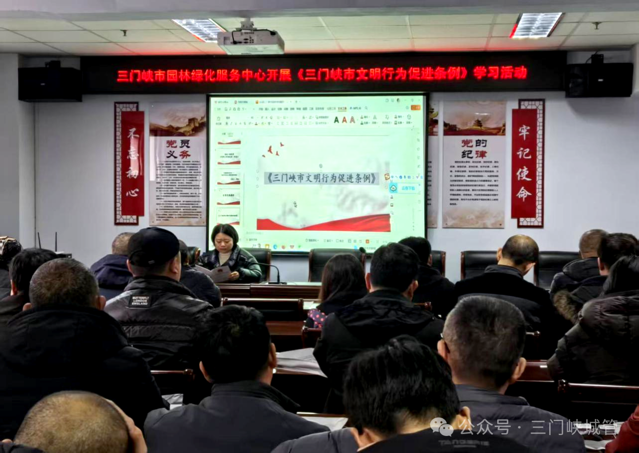微信图片_20250310092527.png