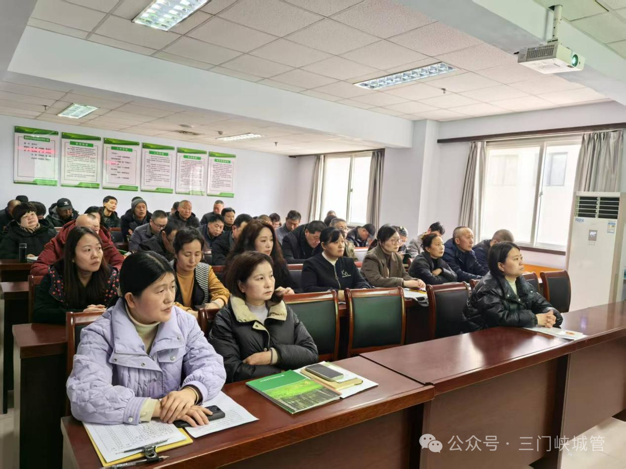 微信图片_20250310091215.png